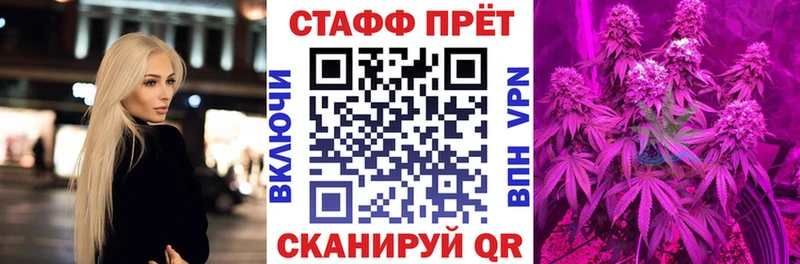 Сколько стоит Мурино АМФ  Марихуана  Cocaine  Мефедрон  ГАШИШ 