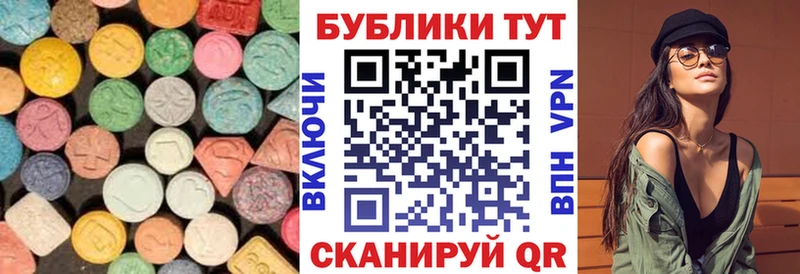 ЭКСТАЗИ louis Vuitton  Мурино 