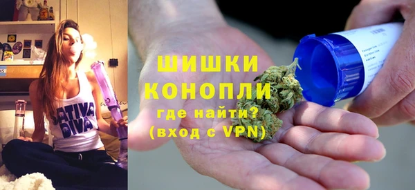 прущая мука Ачинск