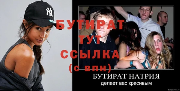 прущая мука Липки