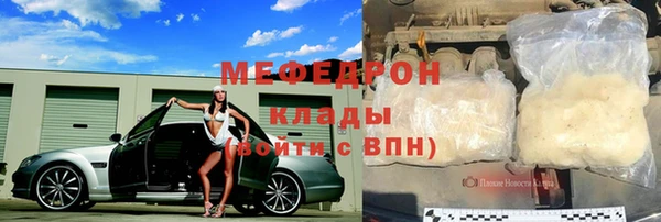 прущая мука Липки