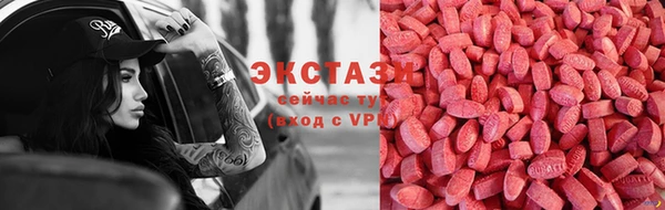 кокаин Лиски