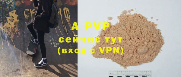 прущая мука Липки