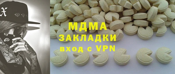 гидропоника Лабытнанги