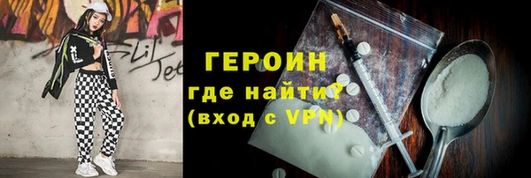 амф Лихославль