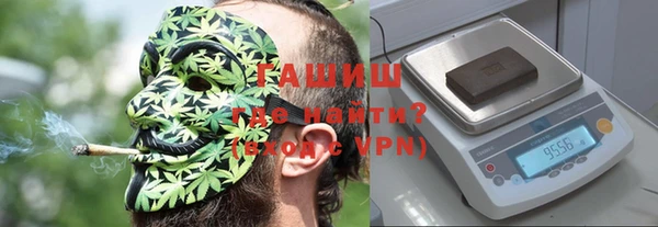 спиды Лагань