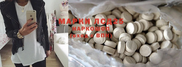 прущая мука Липки