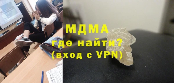 амф Лихославль