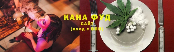 амф Лихославль