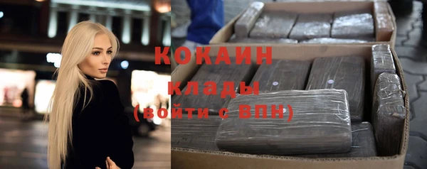 прущая мука Липки