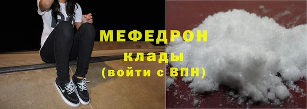 амф Лихославль