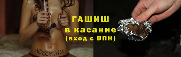 бутират Ладушкин