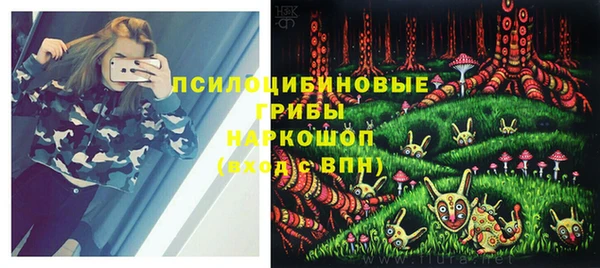 амф Лихославль