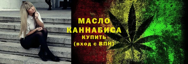 амф Лихославль