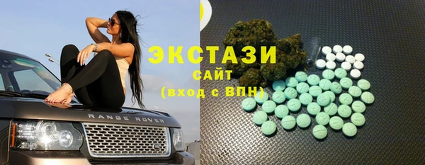 гидропоника Лабытнанги