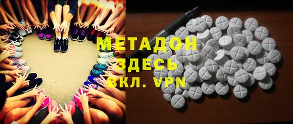 гашиш Артём