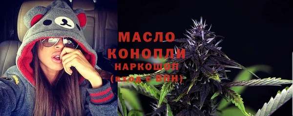 прущая мука Липки