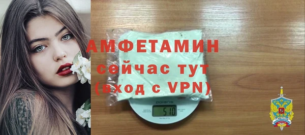 кокаин Лиски