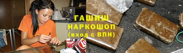 спиды Лагань