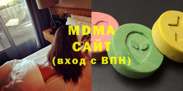 спиды Лагань