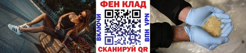 Метамфетамин Декстрометамфетамин 99.9%  Мурино 