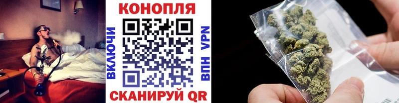 Канабис конопля  купить наркоту  Мурино 